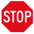 South Africa (until 1993)
