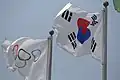 Flag of Busan Yachting Center