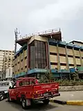 Makram Ebeid Branch in Cairo