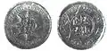Coin from the 13th century depicting the order's Grand Master.
