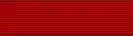 Order "For Merit to the Fatherland" 3rd class