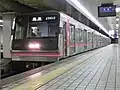 A refurbished 25 series set in February 2014