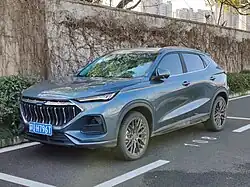 Oshan X5