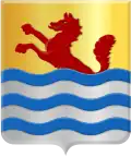 Coat of arms of Oud-Vossemeer