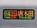 External LED indicator on the 06 series