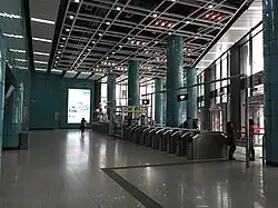 North concourse