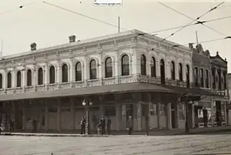 Overton Building