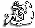 Official seal of Ozumba