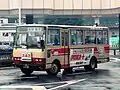 Rainbow RB P-RB115AA