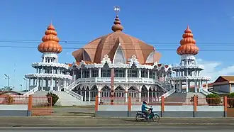 Arya Diwaker temple