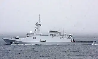 Venezuelan vessel, older and similar to the Saudi corvettes