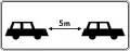 T-32 "plate indicating minimum distance between vehicles"