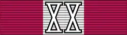 Silver Long Service Medal