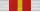 Honorary Badge for Merits to the Lublin Voivodeship (2025)