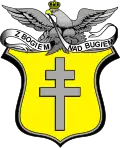 Coat of arms of Gmina Korczew