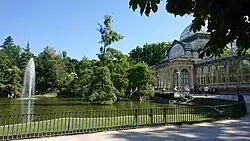 Pond
