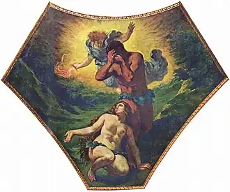 Image 45An angel (Camael) expelling Adam and Eve with a flaming sword (from List of mythological objects)