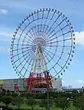 Daikanransha