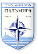 Crest used 2003–2005