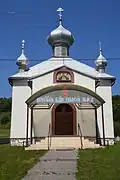 Front facade of the Orthodox Church of the Nativity of Our Lady in Palota