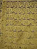 Panel 6