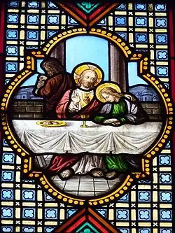 The Last Supper