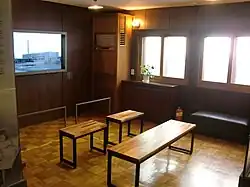 Room (2016)