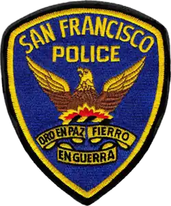Patch