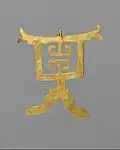Pendant; 4th–10th century; gold; height: 14.6&nbsp;cm (53⁄4 in.); Metropolitan Museum of Art (New York City)