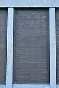 88th Infantry Regiment