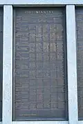 139th Infantry Regiment