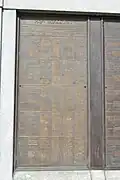 153rd Infantry Regiment
