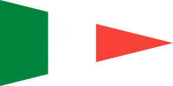 1:2 Pennant of the Commander of a Naval Group