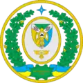 Coat of arms of Petrovske