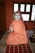 Sri Chand