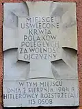 Czerniakowska
