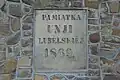 Commemorative plaque of the Union of Lublin on the Franciscan Church
