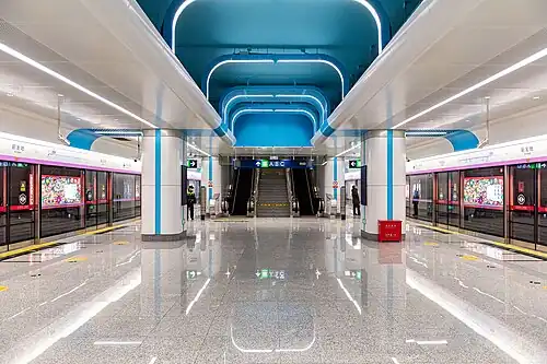 Platform