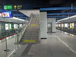 Platform