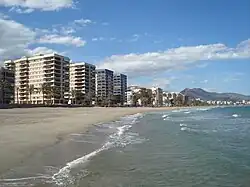 Heliópolis Beach