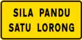 Please drive in a single lane