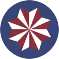 Official logo of Pocahontas, Illinois