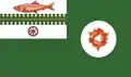 Flag of Port Coquitlam