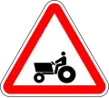 Farm machinery