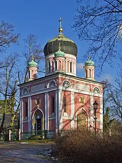 Alexander Nevsky Memorial Church