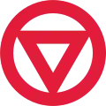 Triangle in Ring