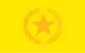 Presidential standard of Indonesia