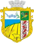Coat of arms of Prolisne