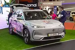 Proton eMas 7