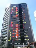 Apartment complex in Pyrmont